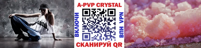 мориарти Telegram  Могоча  APVP мука  хочу наркоту 