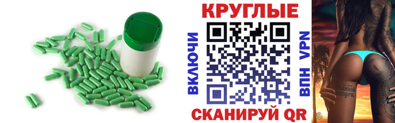 мега ССЫЛКА купить наркотик Могоча Ecstasy louis Vuitton