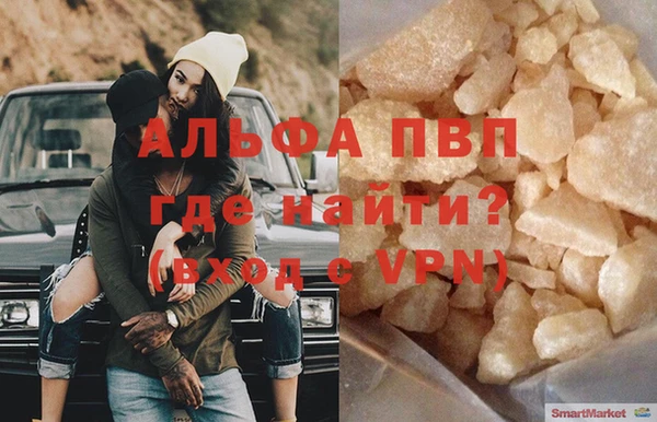 дмт Зеленодольск
