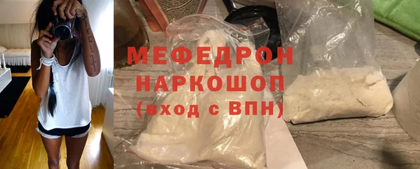 apvp Зерноград
