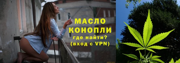 apvp Зерноград