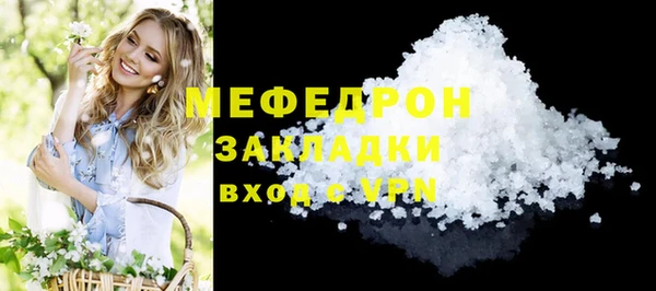 apvp Зерноград