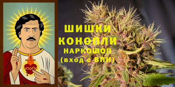 MESCALINE Зеленокумск