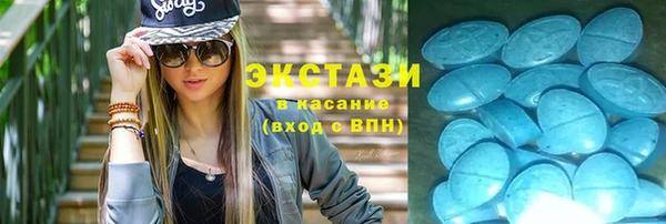 apvp Зерноград