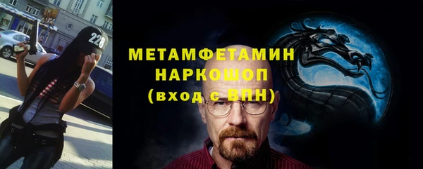 дмт Зеленодольск