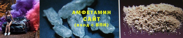apvp Зерноград