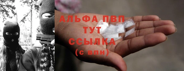 MESCALINE Зеленокумск
