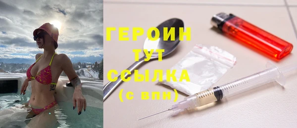 дмт Зеленодольск