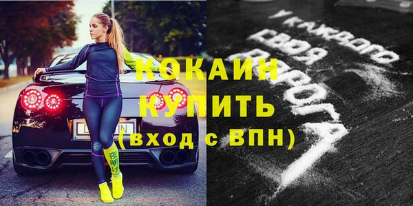 apvp Зерноград