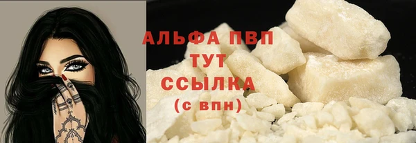 дмт Зеленодольск