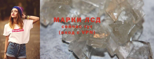 дмт Зеленодольск