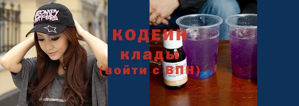 apvp Зерноград