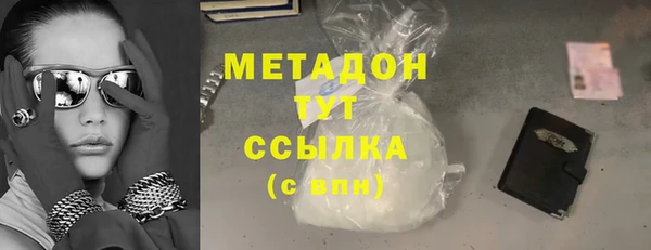 apvp Зерноград