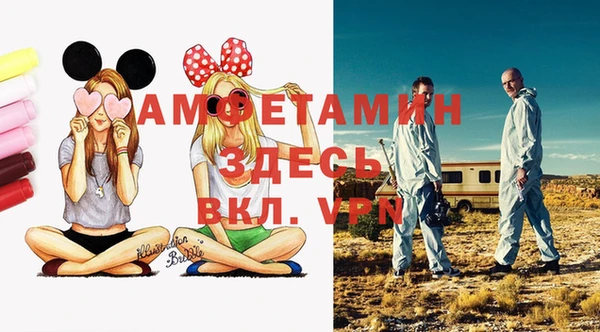 MESCALINE Зеленокумск