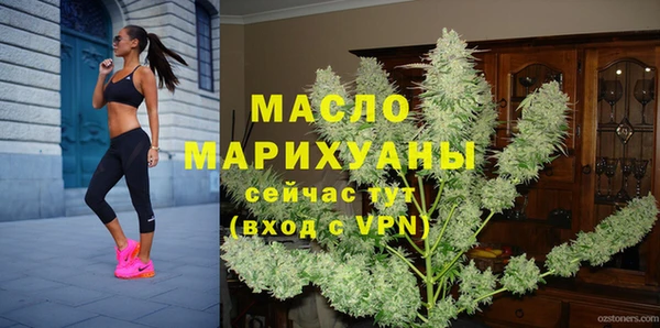 apvp Зерноград