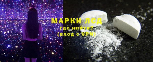 apvp Зерноград