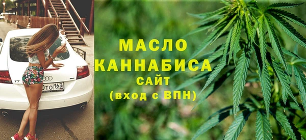 apvp Зерноград