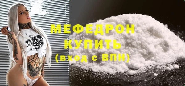 дмт Зеленодольск