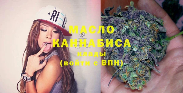 MESCALINE Зеленокумск