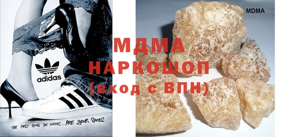 apvp Зерноград