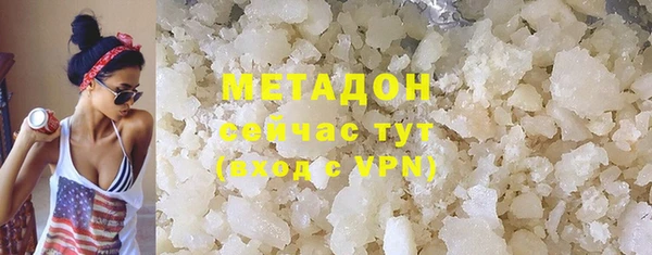 дмт Зеленодольск