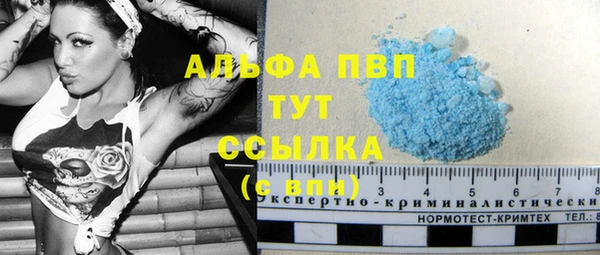 MESCALINE Зеленокумск