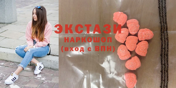 дмт Зеленодольск