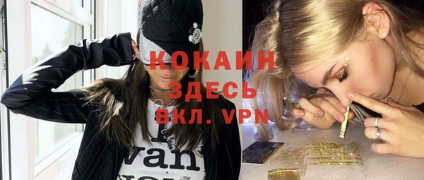 apvp Зерноград