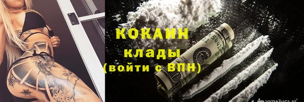apvp Зерноград