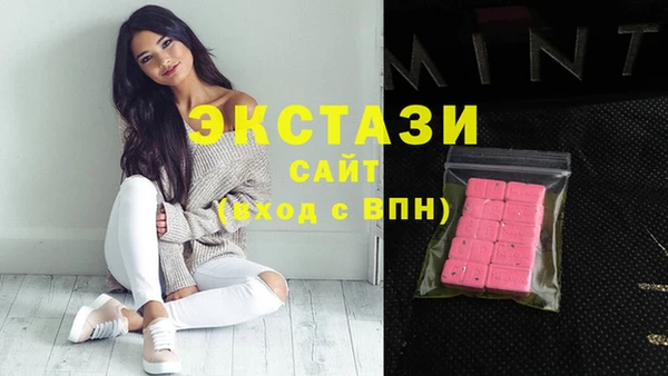 дмт Зеленодольск