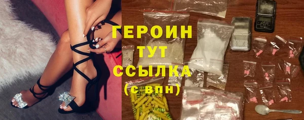 apvp Зерноград