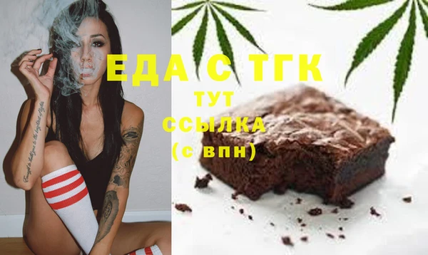 дмт Зеленодольск