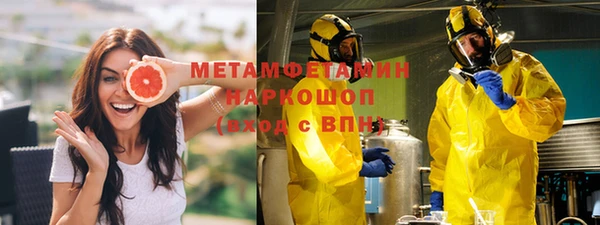 дмт Зеленодольск
