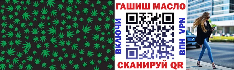 наркота Могоча ТГК вейп с тгк