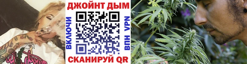 Шишки марихуана гибрид Могоча